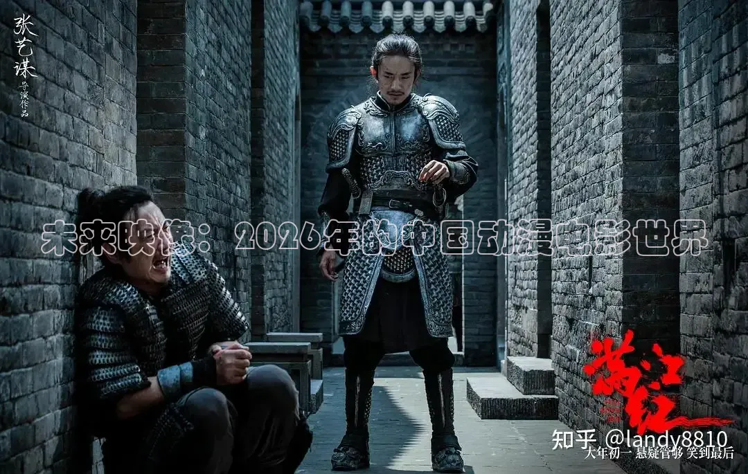 飘花影院最新电影免费观看